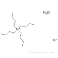 테트라 부틸 암모늄 클로라이드 하이드레이트 CAS 37451-68-6